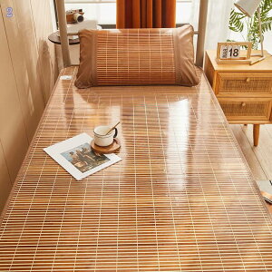 Pbg R hL ܂ݎ [ ɗDf ҏC΍ TCYI @Ή ėp ~pbh  xbhpbh V[c }bg ڐG ك}bg t \tg}bg