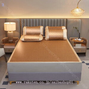 500~OFFN[| كV[c V[c ~pbh z ɗD ك}bg xbhX[sOpbh   ʋC ܂肽ݎ Q Jo[t y  RpNg[\