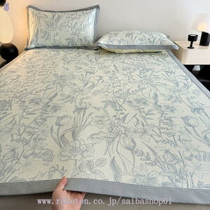 كV[c V[c ~pbh z ɗD ك}bg xbhX[sOpbh   ʋC ܂肽ݎ Q Jo[t y  RpNg[\ ڐG⊴ ėp 