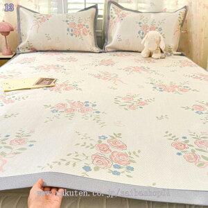 1000~OFFN[| ~ӂƂJo[ كV[c  Yh~S @ ێ X[XD lpQ  ȃXy[X[ ȒP 8. ₦΍ RۖhJr _炩