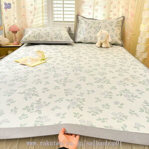 1000~OFFN[| ~ӂƂJo[ كV[c  Yh~S @ ێ X[XD lpQ  ȃXy[X[ ȒP 8. ₦΍ RۖhJr _炩