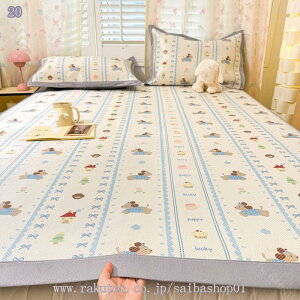 1000~OFFN[| ~ӂƂJo[ كV[c  Yh~S @ ێ X[XD lpQ  ȃXy[X[ ȒP 8. ₦΍ RۖhJr _炩