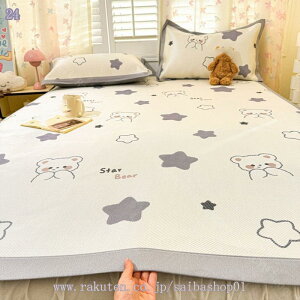 1000~OFFN[| ~ӂƂJo[ كV[c  Yh~S @ ێ X[XD lpQ  ȃXy[X[ ȒP 8. ₦΍ RۖhJr _炩