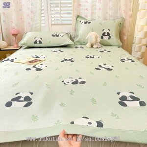 1000~OFFN[| ~ӂƂJo[ كV[c  Yh~S @ ێ X[XD lpQ  ȃXy[X[ ȒP 8. ₦΍ RۖhJr _炩