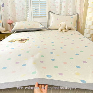 1000~OFFN[| ~ӂƂJo[ كV[c  Yh~S @ ێ X[XD lpQ  ȃXy[X[ ȒP 8. ₦΍ RۖhJr _炩