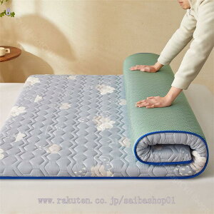 1000~OFFN[| ʎg xbhpbh ėp }bg ʔNp |GXe G  ʋC hL ȒPtBbg݌v ~pbh K}bgXJo[  ɂ ڐG⊴ 