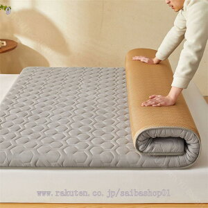 ʎg xbhpbh ėp }bg ʔNp |GXe G  ʋC hL ȒPtBbg݌v ~pbh K}bgXJo[  ɂ ڐG⊴ xbhV[c x