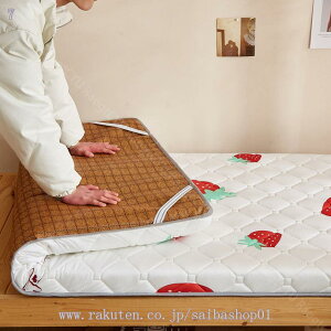 300~OFFN[| ėpك}bg |GXe g[΍ ʎg ې􂢉\ R hL zʋC xbhpbh ~pbh  h_j  ڐG⊴ ~V[c V[g C Qp h