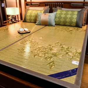 汗取りベッドパッド 涼感マット 接触涼感 防臭加工 四季通用 抗菌防ダニ 中華風 洗濯機可 通気性UP ベッドパッド 敷きパッド さらさら オールシーズン い草シーツ 籐 寝具 快適 通気 速乾 吸