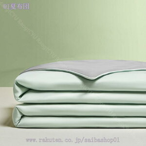 1000~OFFN[| ėp ڐG⊴ o[Vu  uPbg |zc VOE_uTCY 芊炩 ʋCƉK𗼗 Ă̐Q y [ȒP l炵 ƒpɍ