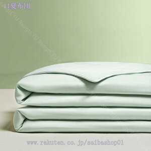 1000~OFFN[| ėp ڐG⊴ o[Vu  uPbg |zc VOE_uTCY 芊炩 ʋCƉK𗼗 Ă̐Q y [ȒP l炵 ƒpɍ