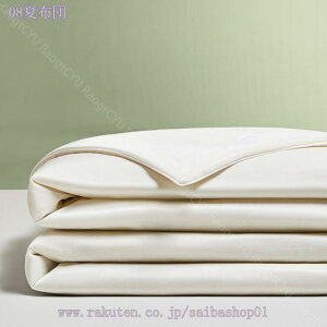 ėp ڐG⊴ o[Vu  uPbg |zc VOE_uTCY 芊炩 ʋCƉK𗼗 Ă̐Q y [ȒP l炵 ƒpɍœK ĐQ RaogtCYU