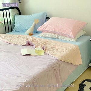 2000~OFFN[| ėp  |zc ⊴^In ʋCǂ N[uPbg O[ VO_up 󒲑΍ 􂦂 XgCv Ċ|zc y _炩 | 