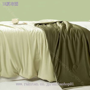 777~OFFN[| ĕzc Jo[sv ڐG 炩 LgPbg y cc VN݂ ʎg | ڐG TT T}[Lg sN zCg p[ [΍ Mtg 