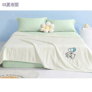 1000�~OFF�N�[�|�� �ԕ� �|���z�c �� �⊴ ����^�b�` �ėp�z�c �������� �􂦂� �u�����P�b�g ���ɂ₳���� �ȃX�y�[�X���[ �y�� ������ �ƒ�p�E���q�p�E���s�p�ɂ҂����� ���K�Ȗ��� �ĐQ