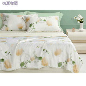 1000~OFFN[| ԕ |zc  ⊴ ^b` ėpzc  􂦂 uPbg ɂ₳ ȃXy[X[ y  ƒpEqpEspɂ҂ KȖ ĐQ