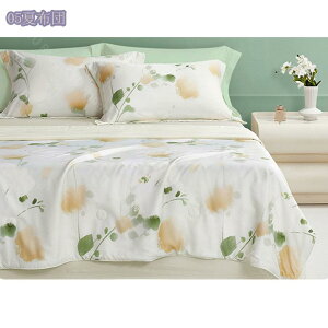 ԕ |zc  ⊴ ^b` ėpzc  􂦂 uPbg ɂ₳ ȃXy[X[ y  ƒpEqpEspɂ҂ KȖ ĐQ N[Pbg Ra