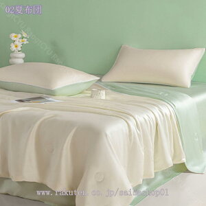 ĕzc Jo[sv ڐG 炩 LgPbg y cc VN݂ ʎg | ڐG TT T}[Lg sN zCg p[ [΍ Mtg Jo[ 4_Z