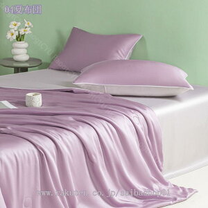 1000~OFFN[| ėpzc ڐG⊴ uPbg o[Vu 􂦂  VO ʋCǍD GK y ėpQZbg EwEqpɍœK N[Pbg |zcE