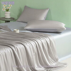 1000~OFFN[| ėpzc ڐG⊴ uPbg o[Vu 􂦂  VO ʋCǍD GK y ėpQZbg EwEqpɍœK N[Pbg |zcE