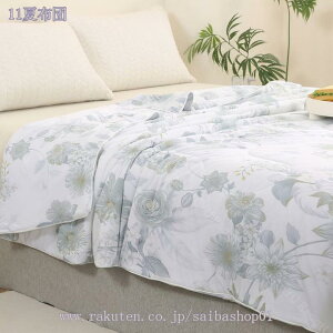 1000~OFFN[| |zc  ⊴ ėp ⊴uPbg |zc N[ GAR΍ @Ή ʋC yĈ₷ QE\t@EsɍœK VvfUC prQ 