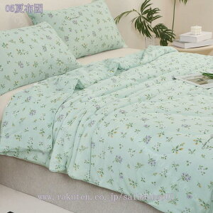 300~OFFN[| |zc  y ėp ⊴uPbg |zc N[ GAR΍ @Ή ʋC Ȃ߂炩 yĈ₷ QE\t@EsɍœK VvfUC 