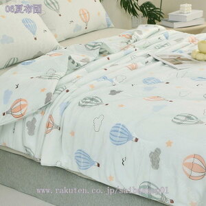 1000~OFFN[| |zc  ⊴ ėp ⊴uPbg |zc N[ GAR΍ @Ή ʋC yĈ₷ QE\t@EsɍœK VvfUC prQ 