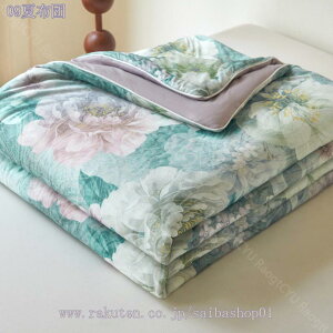 1000~OFFN[| ėpzc zc N[ ڐG⊴ | Jo[sv   LgPbg [΍ VO ⊴ Ȃ߂炩 |ӂƂ ɗD 􂦂 ₽ GARPbg D