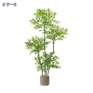 人工南天竹 フェイクグリーン 大型鉢植え おしゃれ リビング オフィス 和モダン風 インテリアグリーン 店舗ディスプレイ 造景 枯れない 水やり不要 幸福を招く 新築祝い 開業祝い RaogtCYU