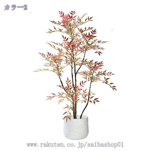 2000�~OFF�N�[�|�� ���� ��V�| �l�H�ϗt�A�� ��^ �C���e���A �{���������� ��^���i �t�F�C�N�O���[�� ���� ���r���O �X�� �C�x���g���� ���R�Ȏ��� �͂�Ȃ� �R�[�i�[�p �͂�Ȃ� �g�ݗ���