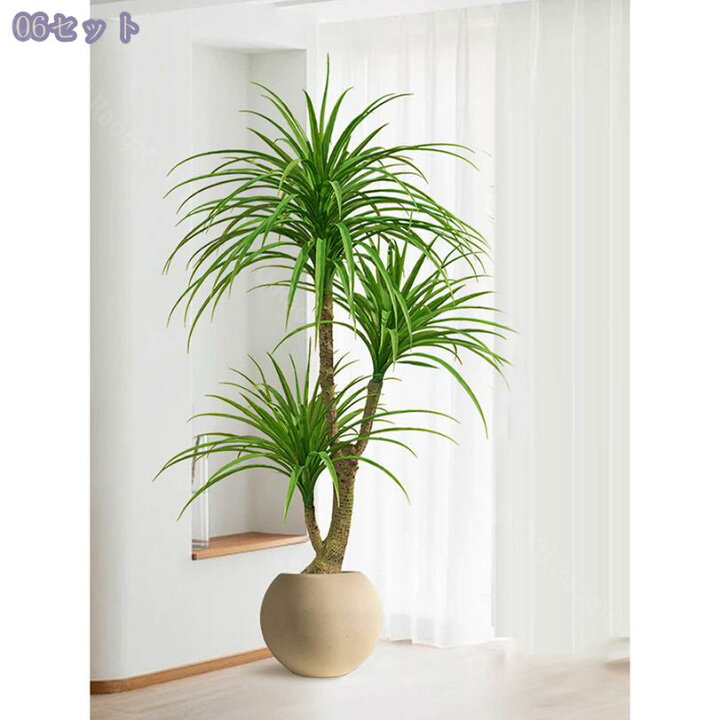 楽天市場】ドラセナ 大型 人工観葉植物 造花 リビング オフィス 室内 