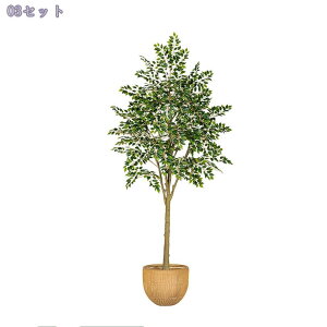 人工ガジュマルの木 大型 フェイクグリーン 造花 人工観葉植物 リビング 店舗装飾 庭 居間 オフィス ホテル インテリアツリー 風水開運 金運アップ 屋内屋外装飾用 鉢付き 簡単保 水やり不