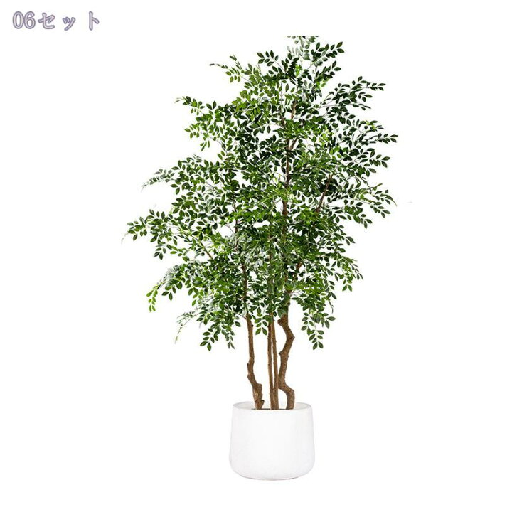楽天市場】1000円OFFクーポン 人工観葉植物 造花 ガジュマルの木 鉢付 