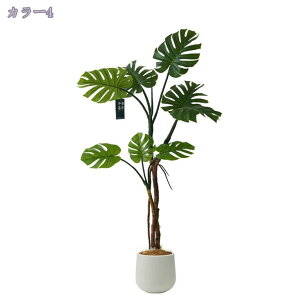 2000�~OFF�N�[�|�� ��^ �l�H�ϗt�A�� �����X�e�� �t �t�F�C�N�c���[ ���r���O ���� �C���e���A�O���[�� ���� ���Ǝ{�ݑΉ� �����e�i���X�t���[ ���� �I�t�B�X �C���e���A �X�ܑ��� ���� �f�B