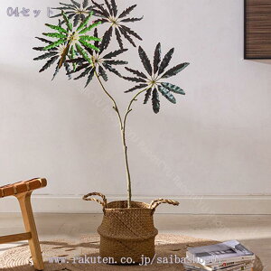 大型 フェイクグリーン リビング ショップ装飾 人工観葉植物 造花 インテリア 風水金運アップ 落地式 鉢付き 現代的な装飾 リビング オフィス 店舗ディスプレイ 新築祝い ダイコクヤシ 高さ