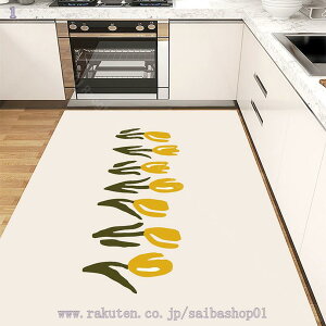 777~OFFN[| pvc}bg ~ bR  vC}bg ybg}bg h  tA}bg R h}bg rO PVC ۈ牀  L L ȒP 􂦂 ybgp ~ 