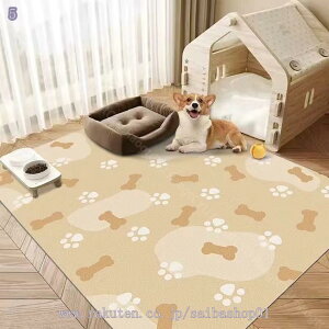 1000~OFFN[| pvc}bg ~ bR  vC}bg ybg}bg h  tA}bg R h}bg rO PVC ۈ牀  L L ȒP 􂦂 ybgp ~