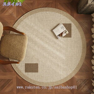 `FA}bg 唻 Ȃ t[O ֎q  ی}bg h~ ~ ې􂢉\ ~` z t[O Q[~O`FA PC`FA ݑ[Ne[N Lg }