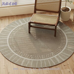 300~OFFN[| `FA}bg 唻 Ȃ t[O ֎q  ی}bg h~ ~ ې􂢉\ ~` z t[O Q[~O`FA PC`FA ݑ[Ne[N L