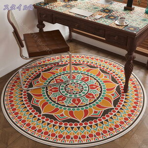 `FA}bg 唻 Ȃ t[O ֎q  ی}bg h~ ~ ې􂢉\ ~` z t[O Q[~O`FA PC`FA ݑ[Ne[N Lg }