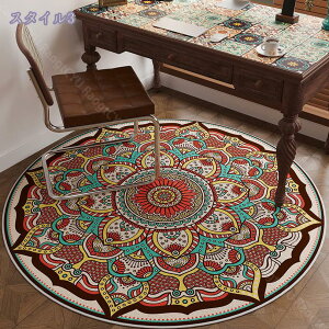 300~OFFN[| `FA}bg 唻 Ȃ t[O ֎q  ی}bg h~ ~ ې􂢉\ ~` z t[O Q[~O`FA PC`FA ݑ[Ne[N L