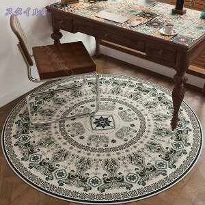 `FA}bg 唻 Ȃ t[O ֎q  ی}bg h~ ~ ې􂢉\ ~` z t[O Q[~O`FA PC`FA ݑ[Ne[N Lg }