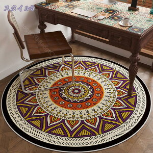 300~OFFN[| [؂ `FA}bg ~` 􂦂 yV イ ی t  ԕ ی h rO ~ I[V[YKp EHbVu LYh~ fXN`FA