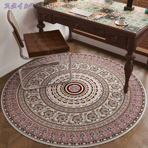 777~OFFN[| `FA}bg 唻 Ȃ t[O ֎q  ی}bg h~ ~ ې􂢉\ ~` z t[O Q[~O`FA PC`FA ݑ[Ne[N L