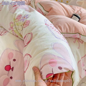 1000~OFFN[| ԕ |zc VO ~ _ɕ܂ 킢 LeBO ό`܂ Z~_u Hт̕ۉ ~p|ӂƂ {[Ղ ǂG |Sn