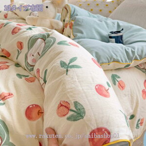 1000~OFFN[| ԕ |zc VO ~ _ɕ܂ 킢 LeBO ό`܂ Z~_u Hт̕ۉ ~p|ӂƂ {[Ղ ǂG |Sn