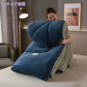 |zc ~p V[v {A ڐG tln s[`XLH Ȃ߂炩G g ȓ ۉ ÓdCh~ Hт̕ۉ  LeBO |Sn悢 킢 