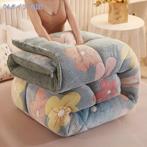 1000~OFFN[| |zc ~p V[v {A ڐG tln s[`XLH Ȃ߂炩G g ȓ ۉ ÓdCh~ Hт̕ۉ  LeBO |Sn