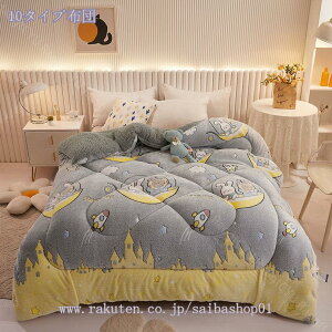 2000~OFFN[| ~p |ӂƂ 킢 |zc ~ tln g  ~Mۉ ӂӂ ʎg ÓdCh~ |zc ڐG ÓdCh~ VO _u Jo[