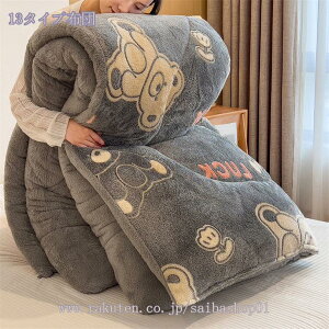 2000~OFFN[| ~p |ӂƂ 킢 |zc ~ tln g  ~Mۉ ӂӂ ʎg ÓdCh~ |zc ڐG ÓdCh~ VO _u Jo[